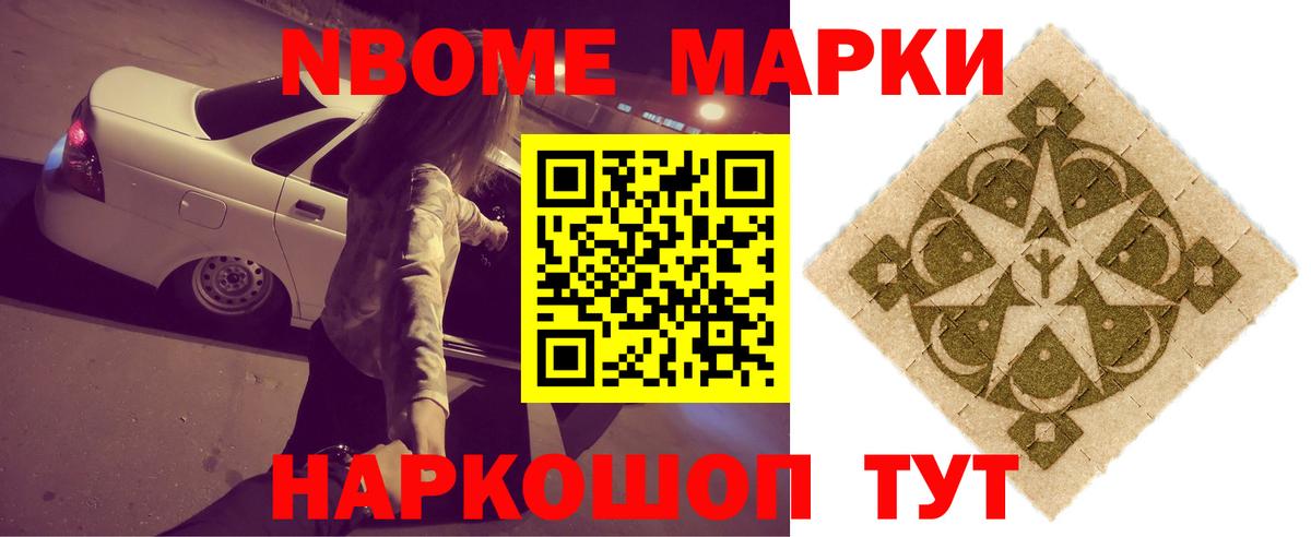 Лсд 25 экстази ecstasy  блэк спрут tor  Лсд 25 экстази ecstasy  Кострома  Вход с VPN 