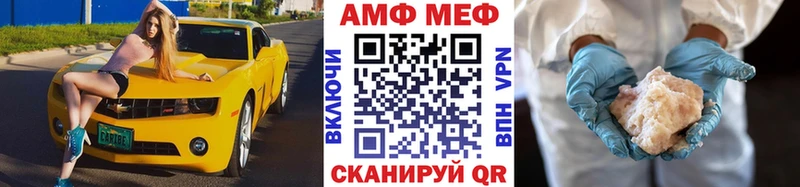 Первитин кристалл  где найти   Кострома 